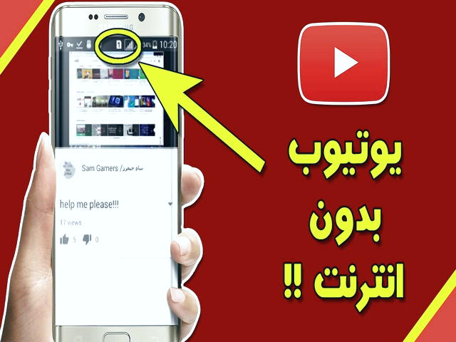 نحوه خرید و فروش آنلاین تتر در ایران